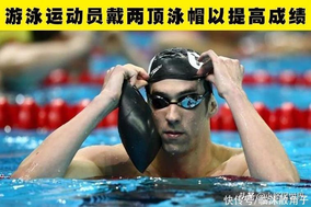 2-1，1-0！英超疯狂1夜！纽卡维拉不胜，积分榜更新：热刺排名18